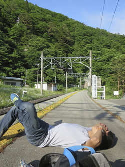 Omoshiyama